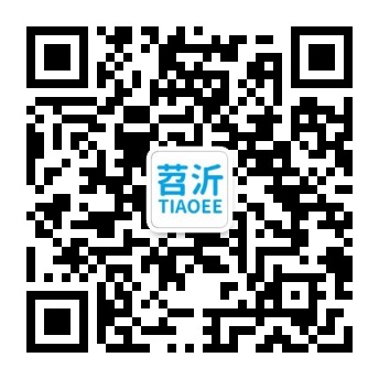苕沂公众号